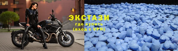спиды Корсаков