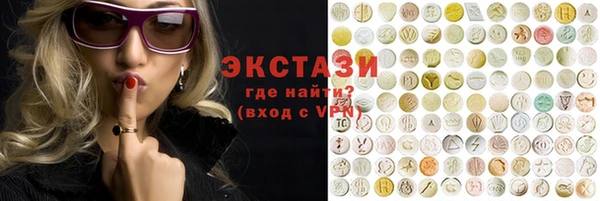 гидропоника Костерёво