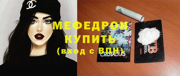 гидропоника Костерёво
