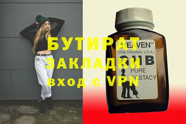 таблы Коряжма
