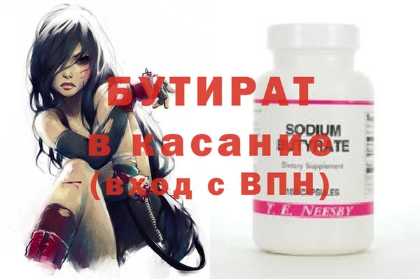 гидропоника Костерёво