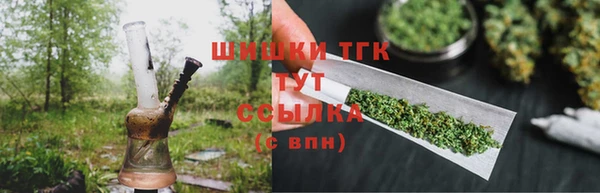 гидропоника Костерёво