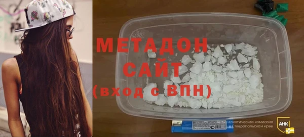 прущие крисы Красноперекопск
