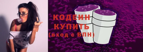 таблы Коряжма