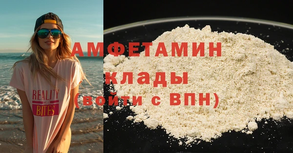 спиды Корсаков