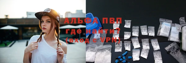 таблы Коряжма
