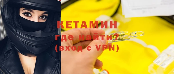 таблы Коряжма