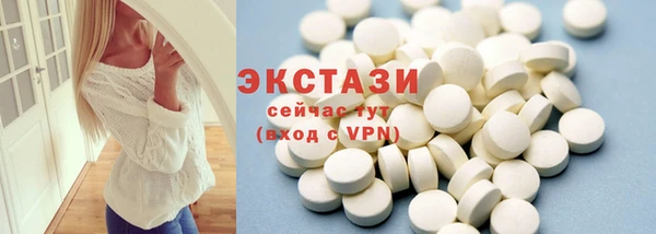 спиды Корсаков