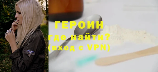 спиды Корсаков