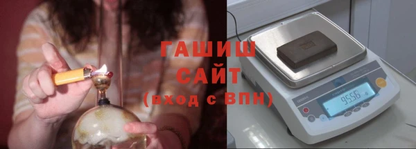 гашик Краснотурьинск