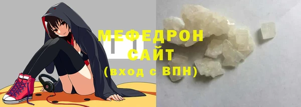 таблы Коряжма