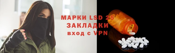 гидропоника Костерёво
