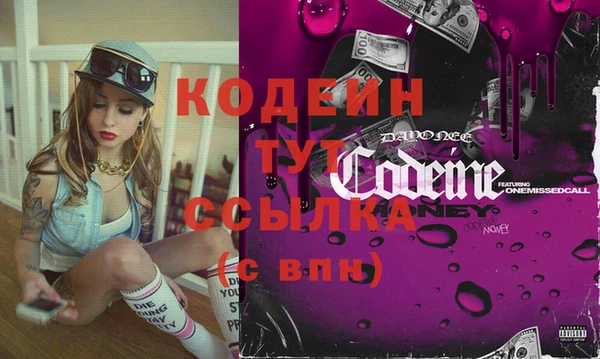 спиды Корсаков