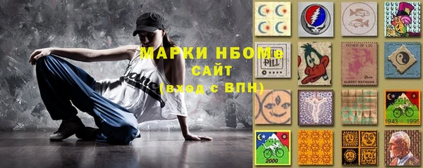 гидропоника Костерёво