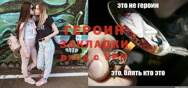 спиды Корсаков