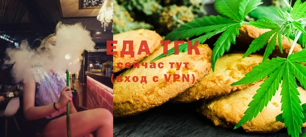 таблы Коряжма