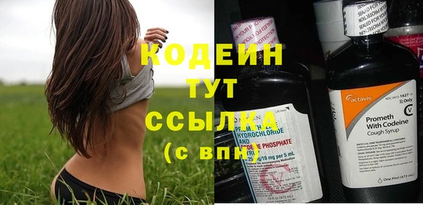 гидропоника Костерёво