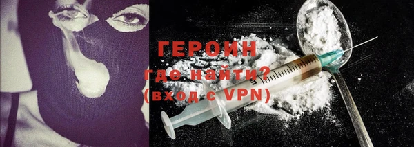 таблы Коряжма