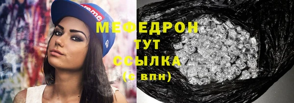 спиды Корсаков