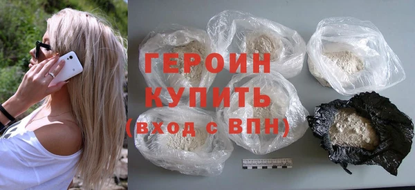 гидропоника Костерёво