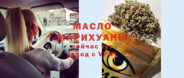 спиды Корсаков
