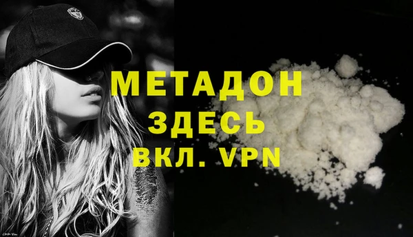 гидропоника Костерёво