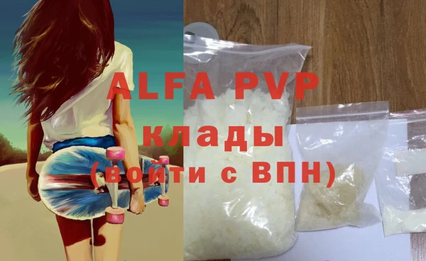 таблы Коряжма