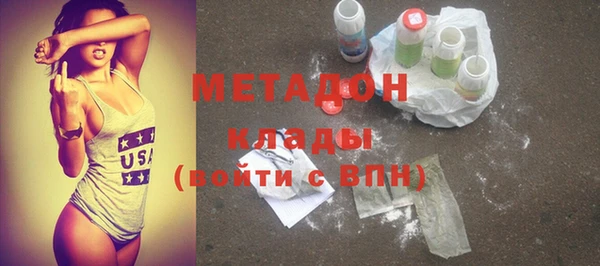 спиды Корсаков