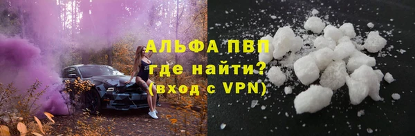 гидропоника Костерёво
